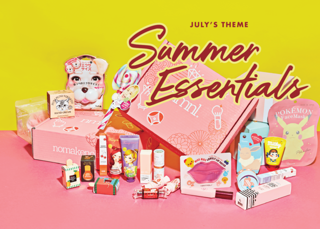 Ee2ead9753b519aabdfd8d9ae90e05f25ee57ee1 nmnl july web promo page mobile header
