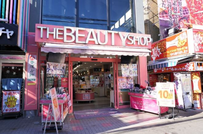 5 Best K-Cosmetics Stores in Shin Okubo | nomakenolife ...